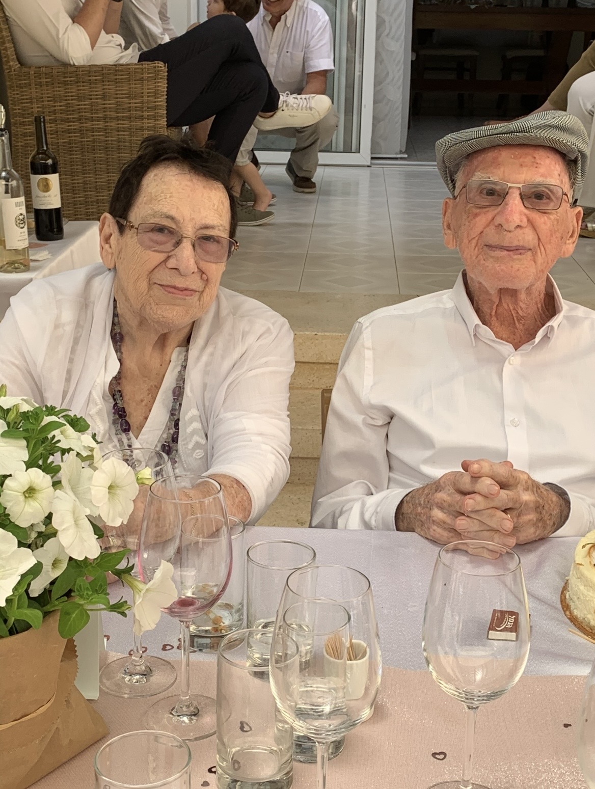 אדית וצבי חזן